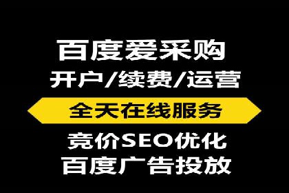 代理开户风险防范案例分析